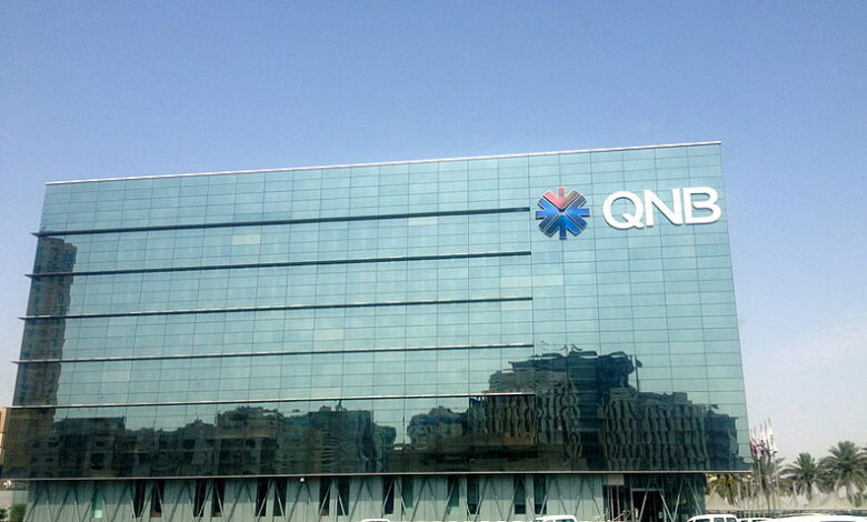 مجموعة QNB تنال جائزة أفضل بنك بالشرق الأوسط في الحوكمة البيئية والاجتماعية والمؤسسية من قبل يوروموني