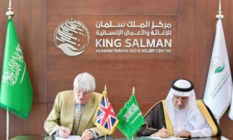 مركز الملك سلمان للإغاثة والخارجية البريطانية توقعان اتفاقية لدعم الأسر الفقيرة في الصومال بقيمة 5 ملايين دولار