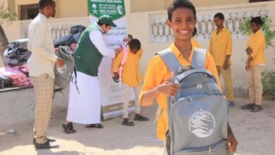 مركز الملك سلمان للإغاثة يوزع 21 ألف حقيبة تعليمية في الصومال