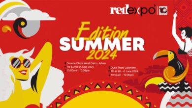 انطلاق معرض Red EXPO في نسخته العاشرة يونيو المقبل