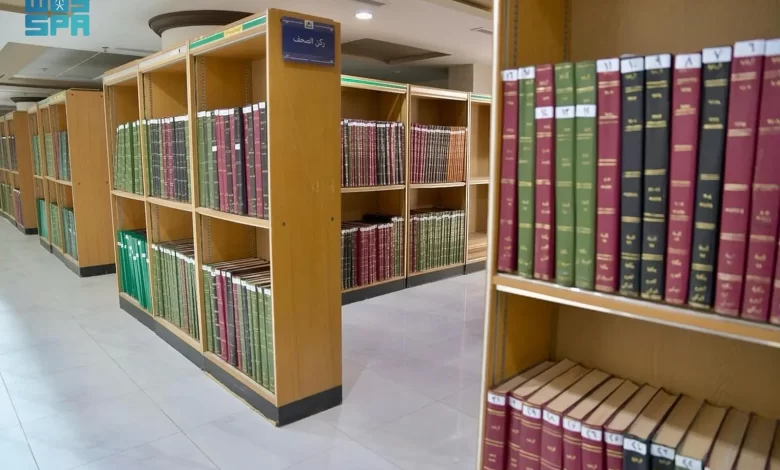 مكتبة الحرم المكي الشريف.. مركزٌ لعلوم الحضارة والآداب الإسلامية