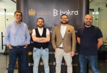 bokra تتعاون مع “دهب مصر” لإطلاق منصة “بكرة دهب” لتنويع المحافظ الاستثمارية في مصر والشرق الأوسط