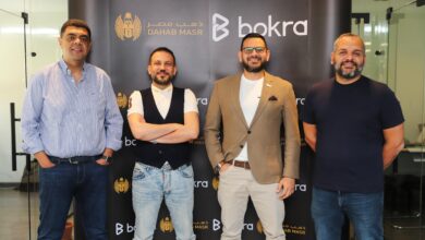 bokra تتعاون مع “دهب مصر” لإطلاق منصة “بكرة دهب” لتنويع المحافظ الاستثمارية في مصر والشرق الأوسط