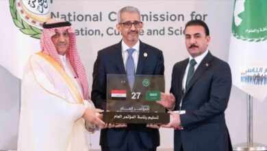 السعودية تتسلم رئاسة المؤتمر العام لمنظمة الألكسو حتى عام 2026