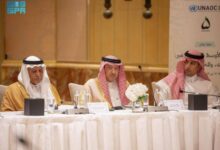 نائب وزير خارجية المملكة يشارك في اجتماع بين مركز الملك الفيصل للدراسات الإسلامية وتحالف الحضارات للأمم المتحدة