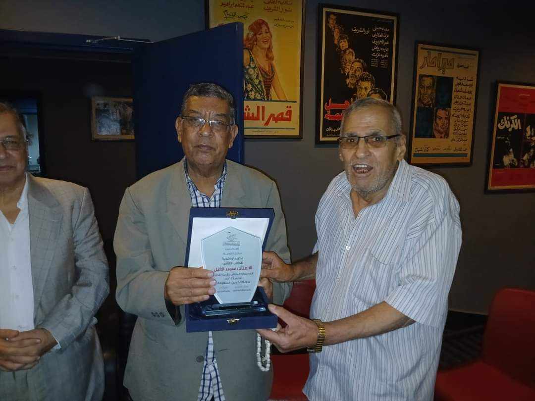 بالصور.. نادى القصة يكرم سمير الفيل وسيد نجم