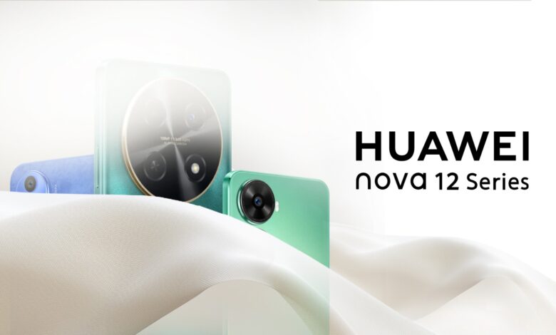 قريبًا .. هواوي تكشف عن مستقبل تقنية السيلفي مع إطلاق سلسلة HUAWEI nova 12 في مصر
