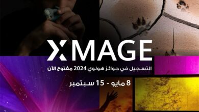الاحتفال بالإبداع والابتكار.. جوائز هواوي XMAGE 2024 تُقدم 4 فئات جديدة