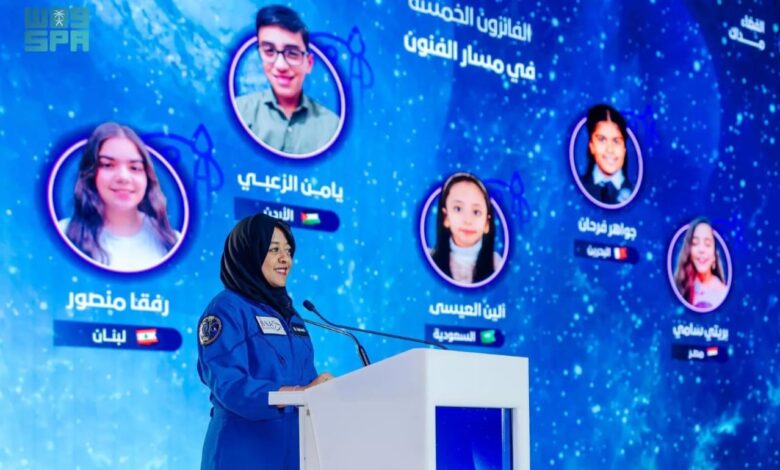 طالبة مصرية تحقق إحدى الجوائز العشرة لمسابقة “الفضاء مداك” التي نظمتها وكالة الفضاء السعودية