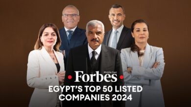 فوربس الشرق الأوسط تكشف عن قائمة أقوى 50 شركة عامة في مصر لعام 2024 