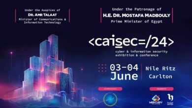 مؤتمر caisec 24 يناقش أهمية استخبارات الأمن السيبراني للحماية الاستباقية للمعلومات