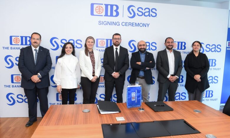 البنك التجاري الدولي يوقع مذكرة تفاهم مع SAS Institute لتعزيز مهارات وخبرات طلاب الجامعات.