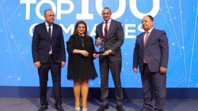 EBank يحصد جائزة أفضل أداء للبنوك بالبورصة المصرية لعام 2023