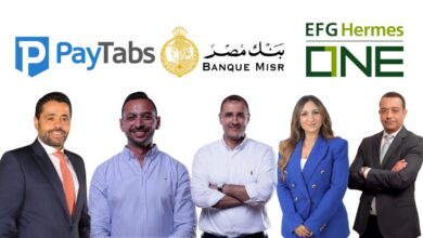 EFG Hermes ONE توقع اتفاقية شراكة مع «بيتابس مصر» و«بنك مصر» لتسهيل عملية التداول على الأسهم لأول مرة في مصر