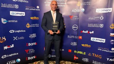 مصرف أبوظبي الإسلامي- مصر يحصد جائزة أفضل أداء للبنوك بالبورصة المصرية لعام 2023