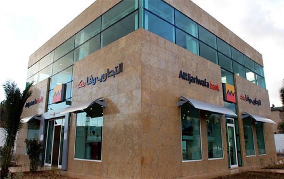 ارتفاع حجم محفظة القروض بالتجاري وفا بنك إلى 52.54 مليار جنيه بنهاية يونيو 2024