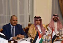انعقاد الاجتماع السادس عشر لفريق عمل مراجعة الميثاق لمنظومة العمل العربي المشترك برئاسة المملكة