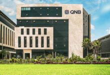 بنك QNB يرفع حدود استخدام البطاقات الائتمانية داخل مصر