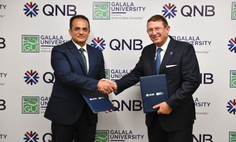 بنك QNB يوقع بروتوكول تعاون مع جامعة الجلالة الأهلية لدعم تكنولوجيا الذكاء الاصطناعي