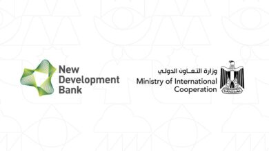 وزارة التعاون الدولي تعقد مائدة مستديرة مع نائب رئيس بنك التنمية الجديد ومراكز الفكر والأبحاث الاقتصادية في مصر