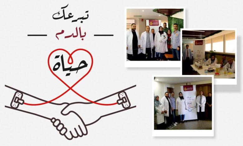بنك مصر يطلق حملة للعاملين به للتبرع بالدم تحت شعار «مبادرة العطاء.. تبرعك بالدم حياة»
