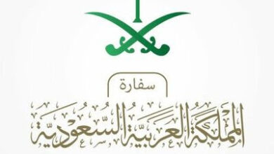 سفارة المملكة بالقاهرة تنوه بضرورة تسجيل بيانات المواطنين السعوديين المقيمين لدى الإدارة العامة للجوازات المصرية