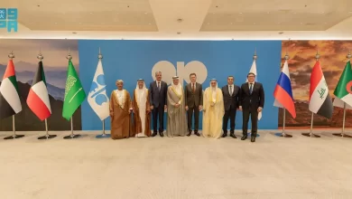 منظمة أوبك تعقد اجتماعًا فى الرياض بمشاركة 8 دول