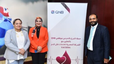 بنك QNB يطلق حملة جديدة للتبرع بالدم للعاملين به “صور”