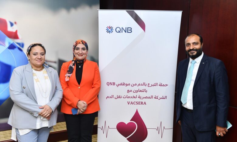 بنك QNB يطلق حملة جديدة للتبرع بالدم للعاملين به “صور”