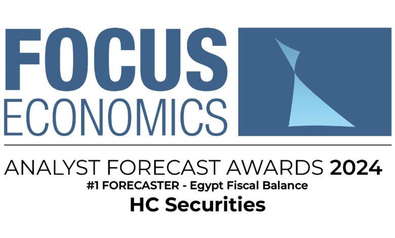 اتش سى لتداول الأوراق المالية والسندات تحصل على جائزة أفضل توقع لأحد المؤشرات الاقتصادية لمصر من Focus Economics