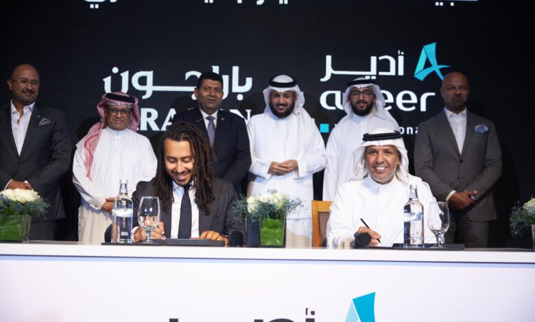 Paragon Developments and Adeer International Form Strategic Alliance to Develop 1 million Square Meter Project in East Cairo