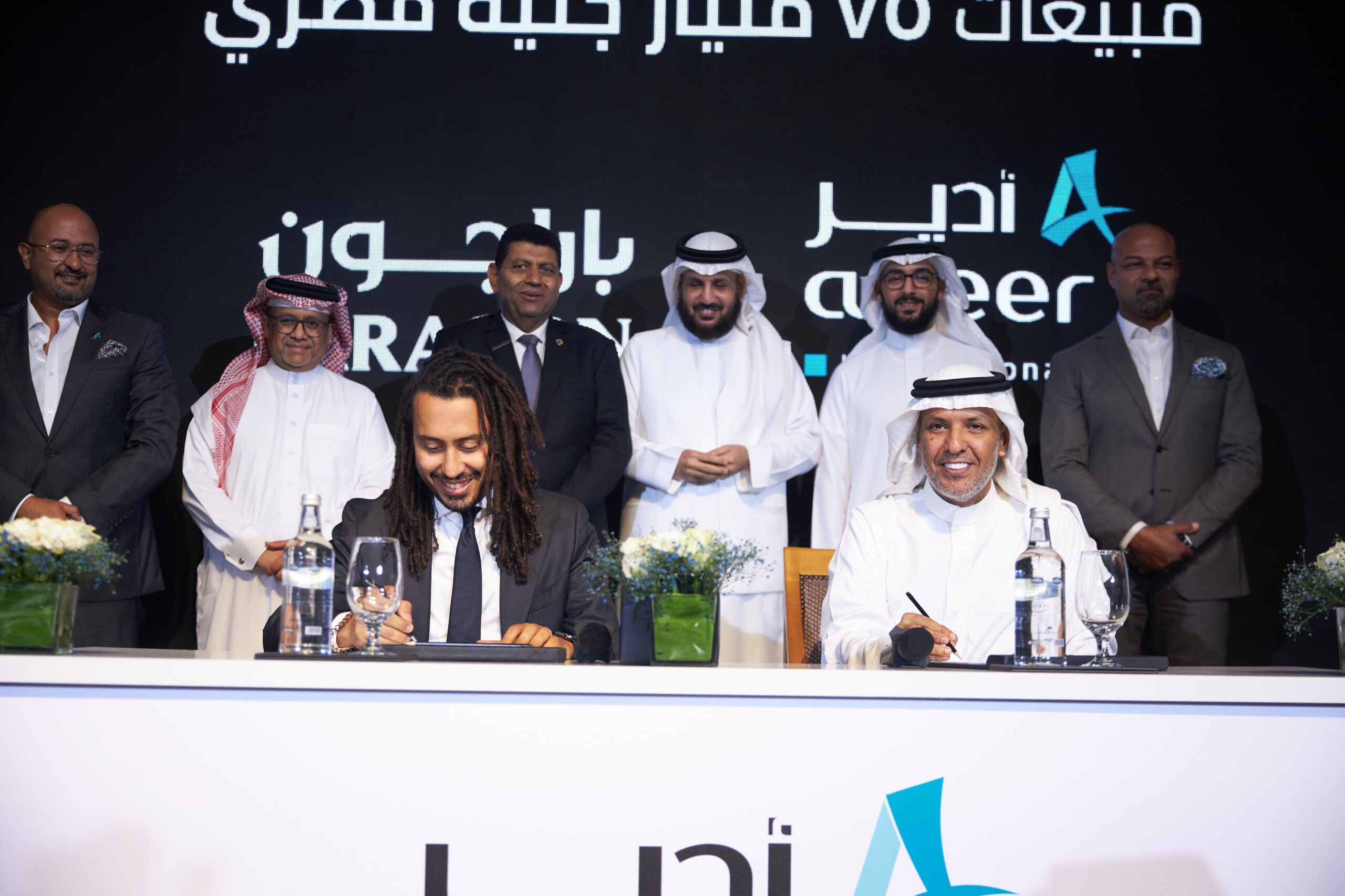 Paragon Developments and Adeer International Form Strategic Alliance to Develop 1 million Square Meter Project in East Cairo