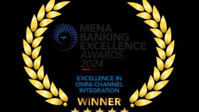QNB تحصد 4 جوائز للتميز المصرفي في الشرق الأوسط وشمال إفريقيا لعام 2024