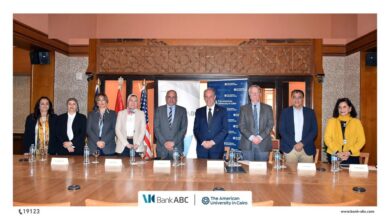 بنك ABC يوقع اتفاقية تعاون مع الجامعة الأمريكية بالقاهرة لدعم مشروع تعدد المناهج التعليمية