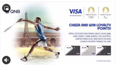 بطاقات فيزا QNB تتيح الحصول على 150 ألف نقطة إضافية بمناسبة الألعاب الأولمبية باريس 2024