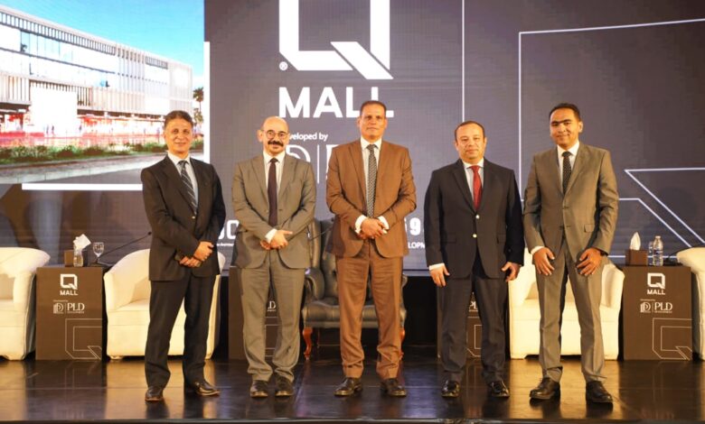 PLD Development launches Q Mall project in west Cairo with EGP 1.5bn investments