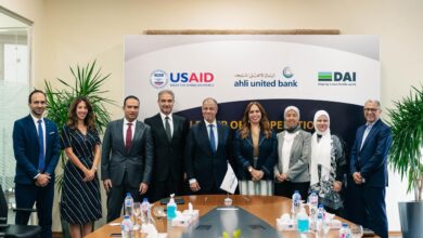 البنك الأهلي المتحد يوقع اتفاقية تعاون مع برنامج أعمال مصر بالوكالة الأمريكية للتنمية