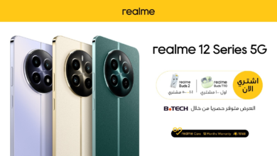 ريلمي تطلق هاتف realme 12+ 5G الذي يتميز بتصميم أنيق وتقنيات متقدمة لالتقاط صور مذهلة