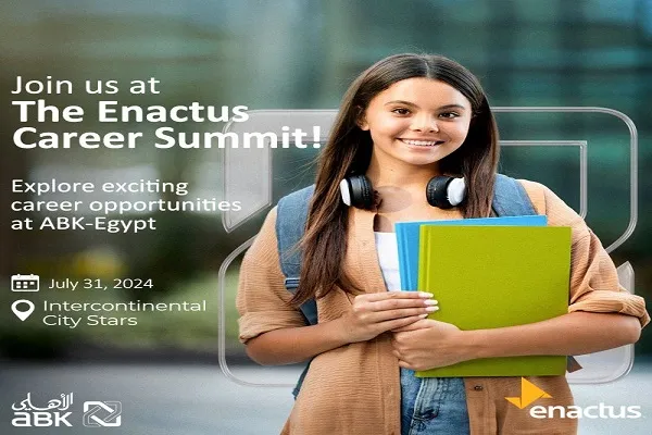 البنك الأهلي الكويتي -مصر يشارك في قمة Enactus للتوظيف