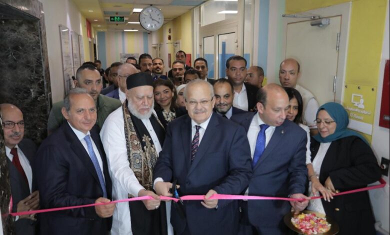 البنك الأهلي المصري يفتتح وحدة القسطرة القلبية بمستشفى أبو الريش الياباني لعلاج الأطفال 