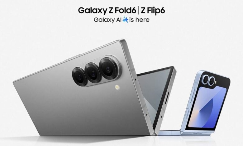 سامسونج تضع تعريفاً جديداً للابتكار مع إطلاق هاتفي Galaxy Z Fold 6 وGalaxy Z Flip 6