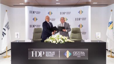 شركة التعمير والإسكان العقارية HDP توقع بروتوكولًا مع نادي الجزيرة الرياضي لتعزيز القيمة الاستثمارية للعملاء
