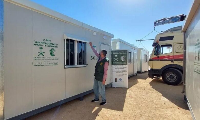 مركز الملك سلمان للإغاثة ينفذ مشروع تأمين البيوت المتنقلة ويسلّم دفعة جديدة منها للاجئين السوريين في مخيم الزعتري بالأردن