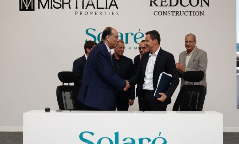 «مصر إيطاليا العقارية» تحتفل بـتوقيع اتفاقية مع «ريدكون للتعمير» لإسناد أعمال المقاولات والإنشاءات بمشروع سولاري رأس الحكمة