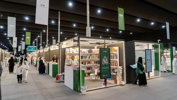 معرض المدينة المنورة الدولي للكتاب يختتم فعالياته اليوم