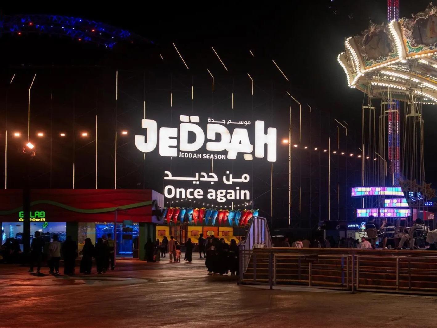 موسم جدة يواصل عروضه الترفيهية الاستثنائية