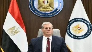 وزير البترول يفتتح منتدى مصر للتعدين غدًا