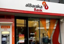 بنك البركة: 114.8 مليار جنيه حجم محفظة الودائع بنهاية يونيو بنمو 7.7%