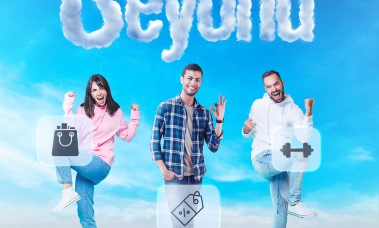 تفاصيل ومزايا حساب Beyond من بنك قناة السويس