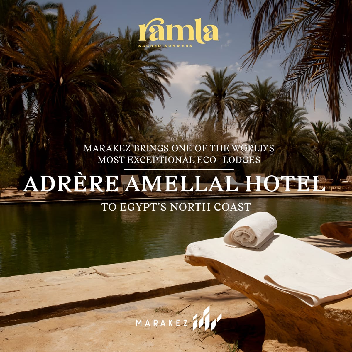 بالصور.. مراكز تطلق تجربة استثنائية في عالم الضيافة بالساحل الشمالي